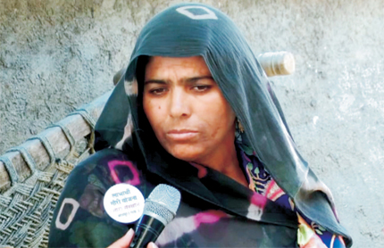 image_Tara Sansthan