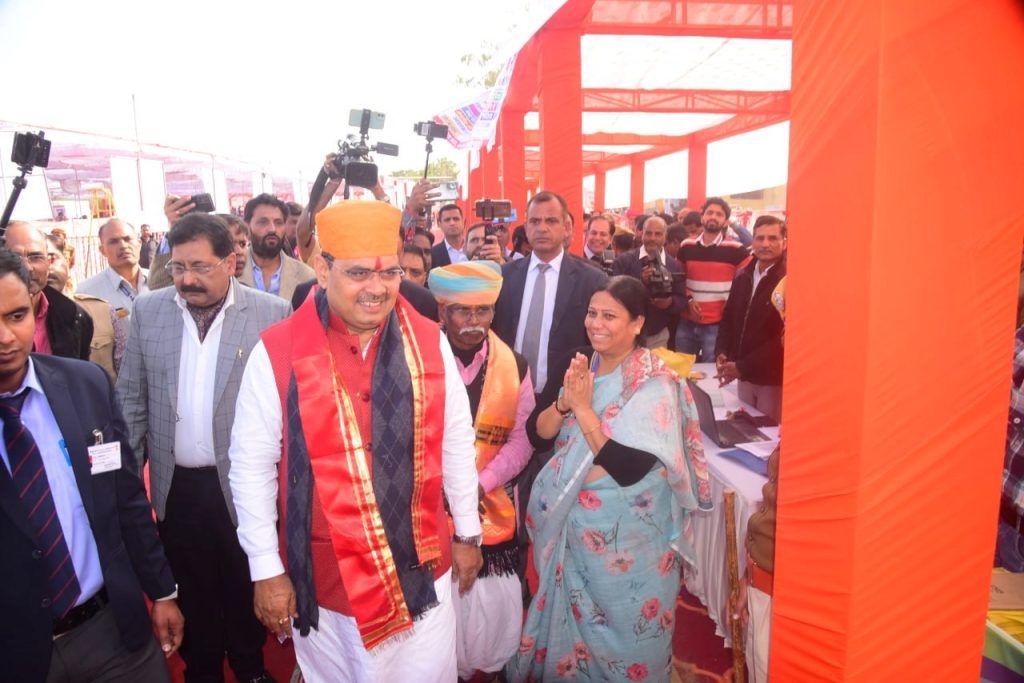 image_Tara Sansthan