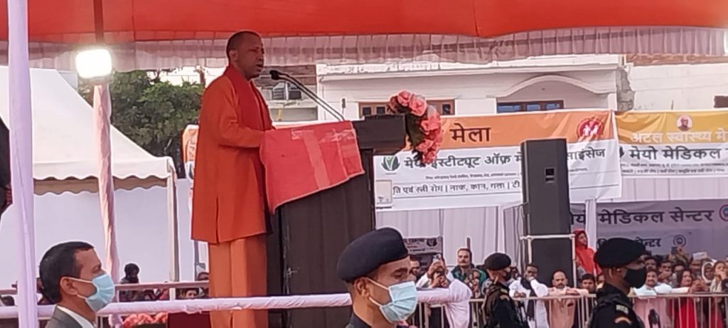 image_Tara Sansthan