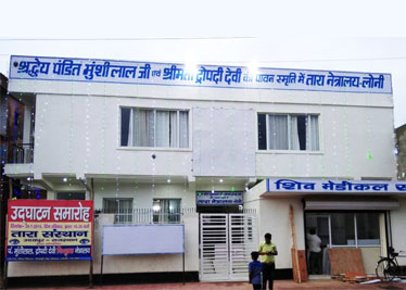image_Tara Sansthan